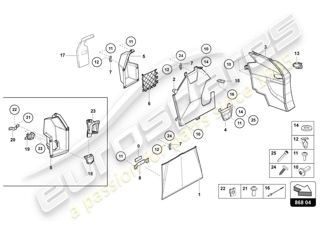 Lamborghini LP700-4 ROADSTER (2017) REAR PANEL TRIM Part Diagram