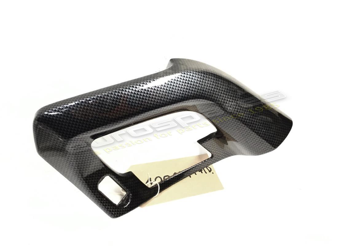 USED Lamborghini HANDLE RECESS, CARBON FIBER . PART NUMBER 400867171D (1)