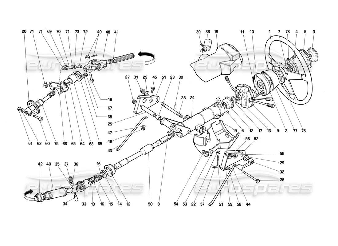 part diagram containing part number 122193