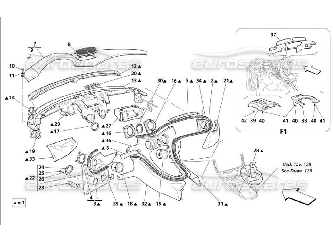 part diagram containing part number 12637821