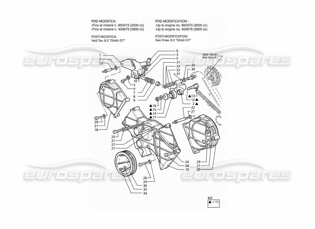 part diagram containing part number 108006025