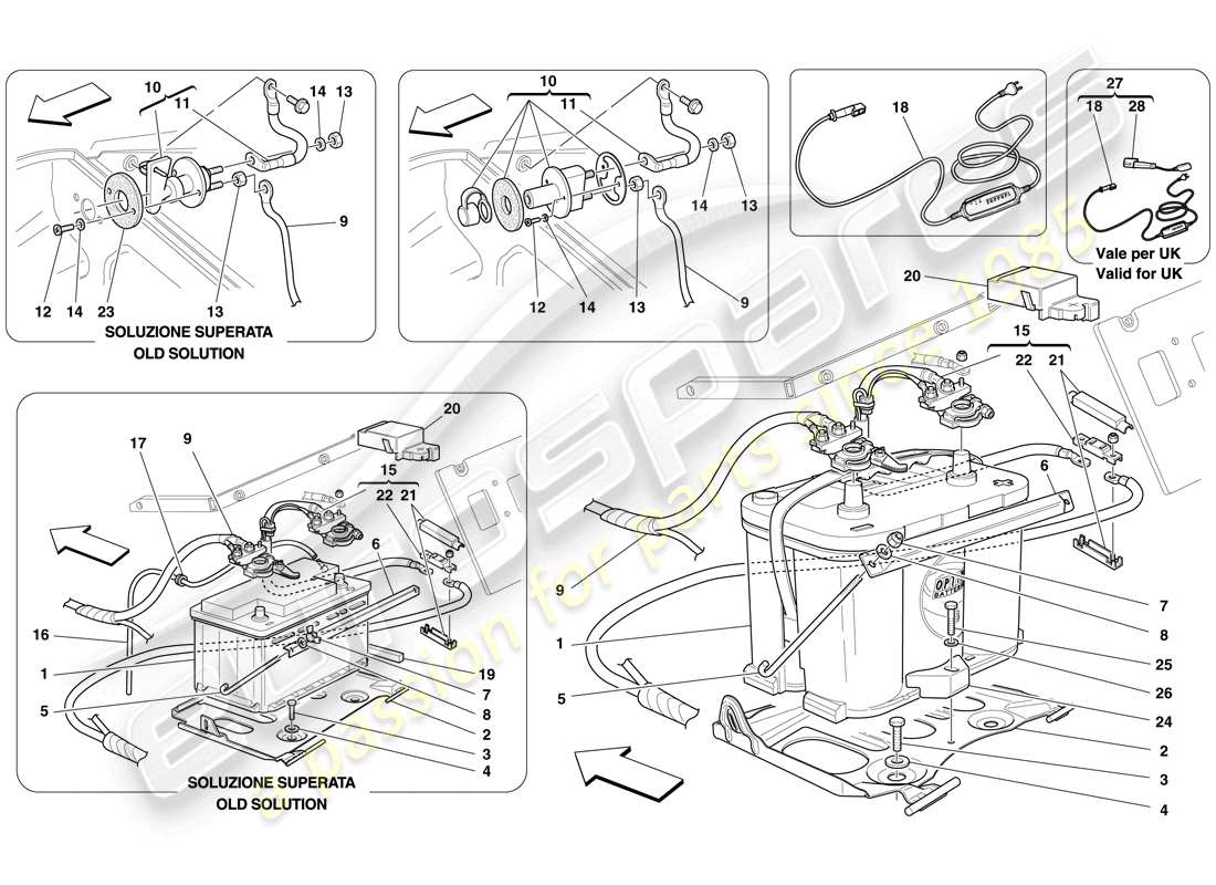 part diagram containing part number 260124