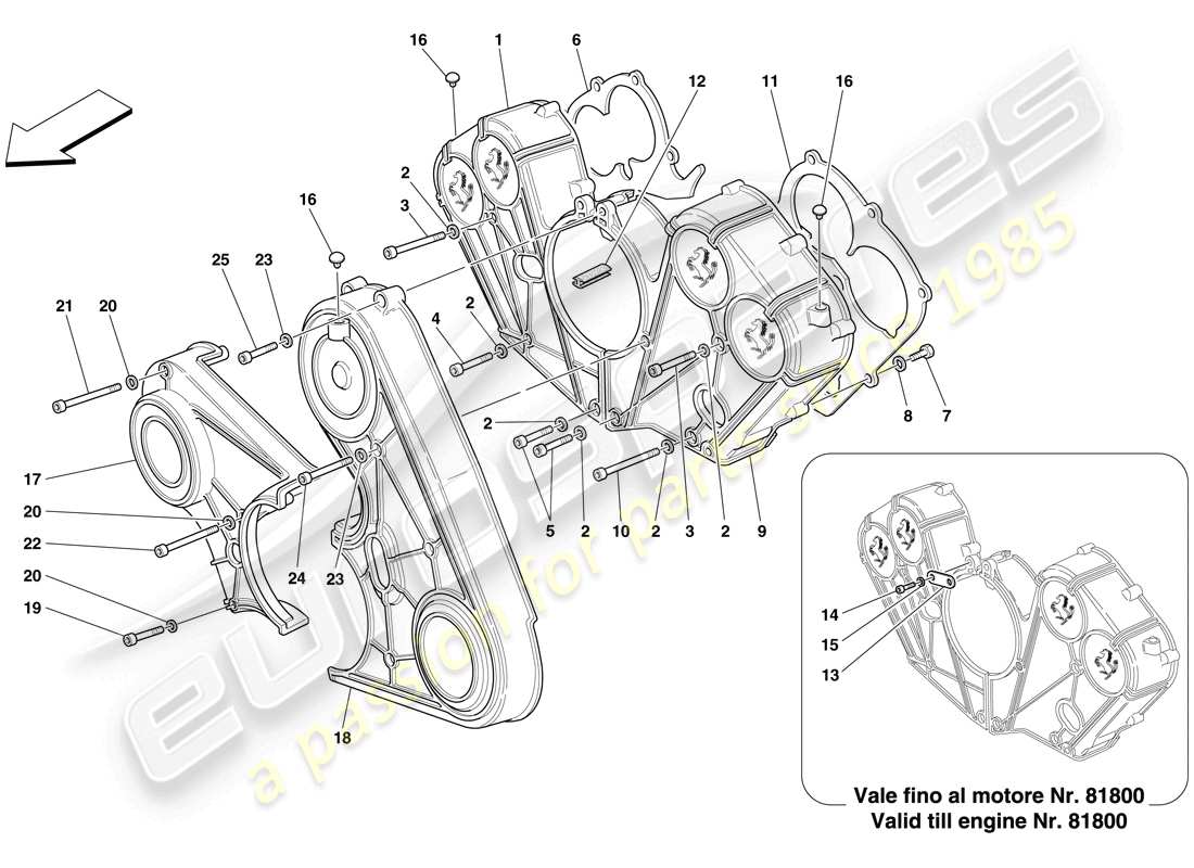 ferrari 612 sessanta (usa) engine covers parts diagram