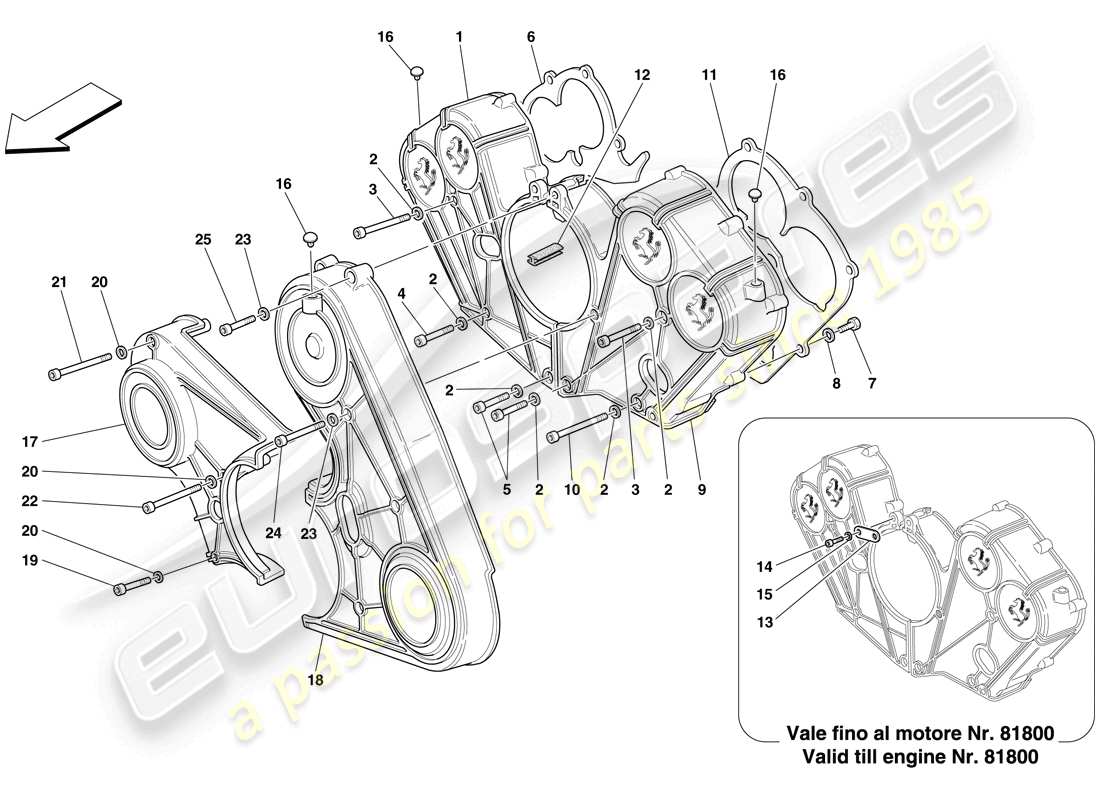 ferrari 612 scaglietti (rhd) engine covers part diagram