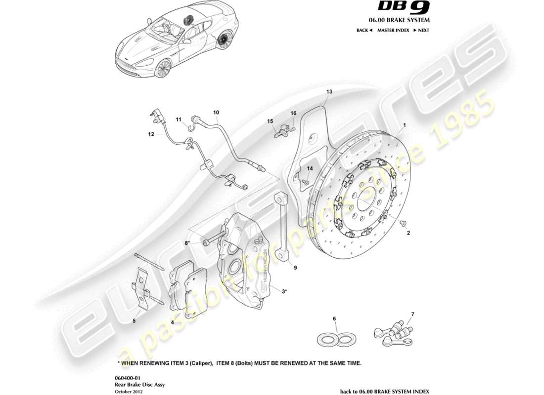 a part diagram from the aston martin db9 (2015) parts catalogue