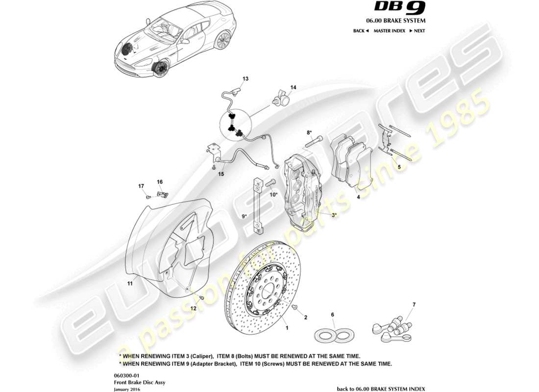 aston martin db9 (2015) front brake system part diagram