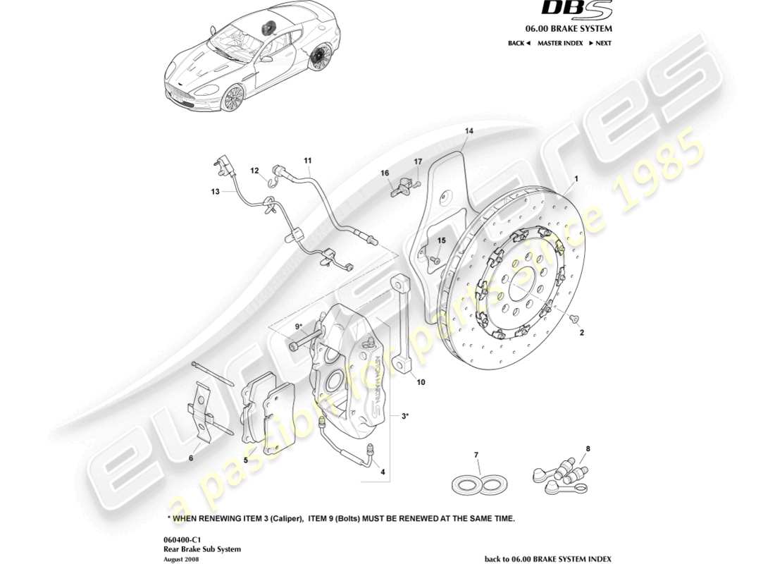 VIEW PARTS DIAGRAMS FROM THE ASTON MARTIN DBS PARTS CATALOGUE a part diagram from the aston martin dbs parts catalogue