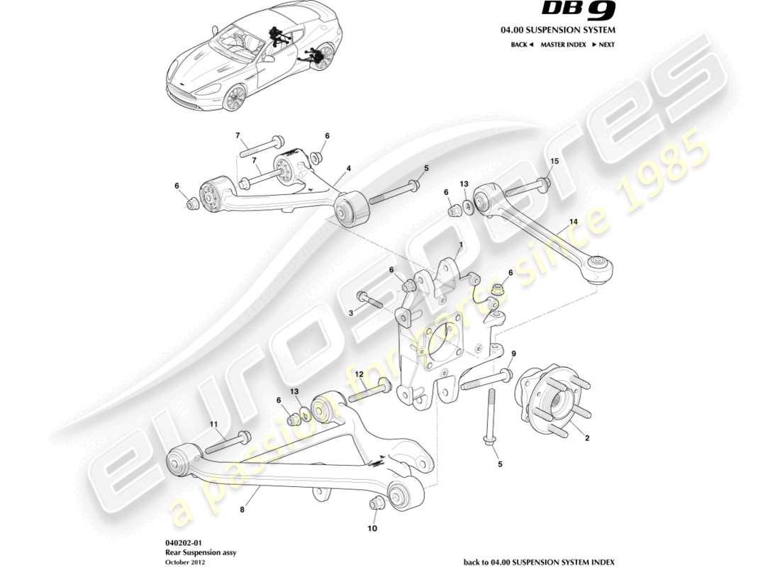 aston martin db9 (2015) rear suspension assembly part diagram