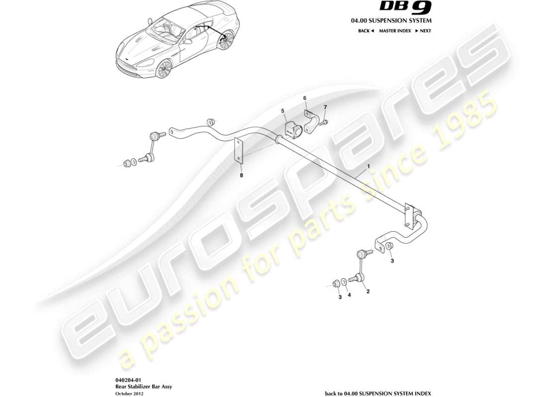 aston martin db9 (2017) rear stabiliser bar part diagram