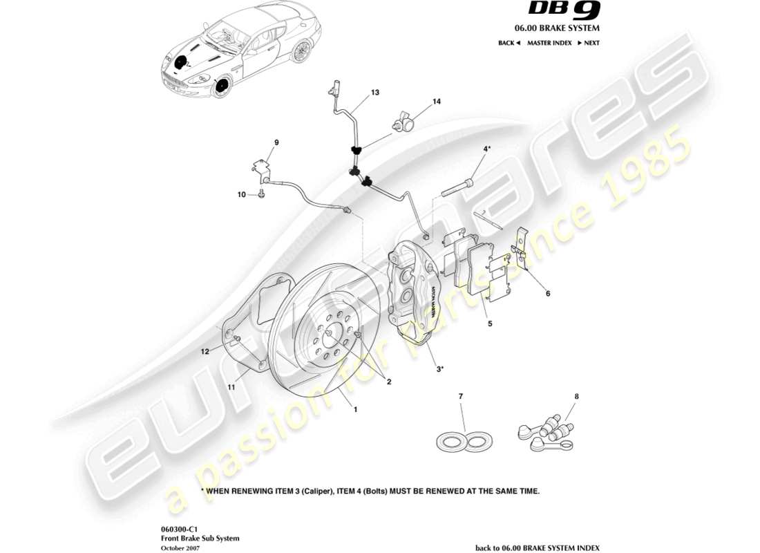 aston martin db9 (2008) front brake system part diagram