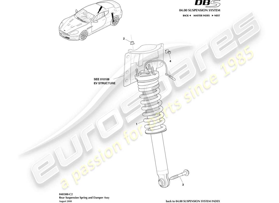 aston martin dbs (2013) rear spring & damper parts diagram