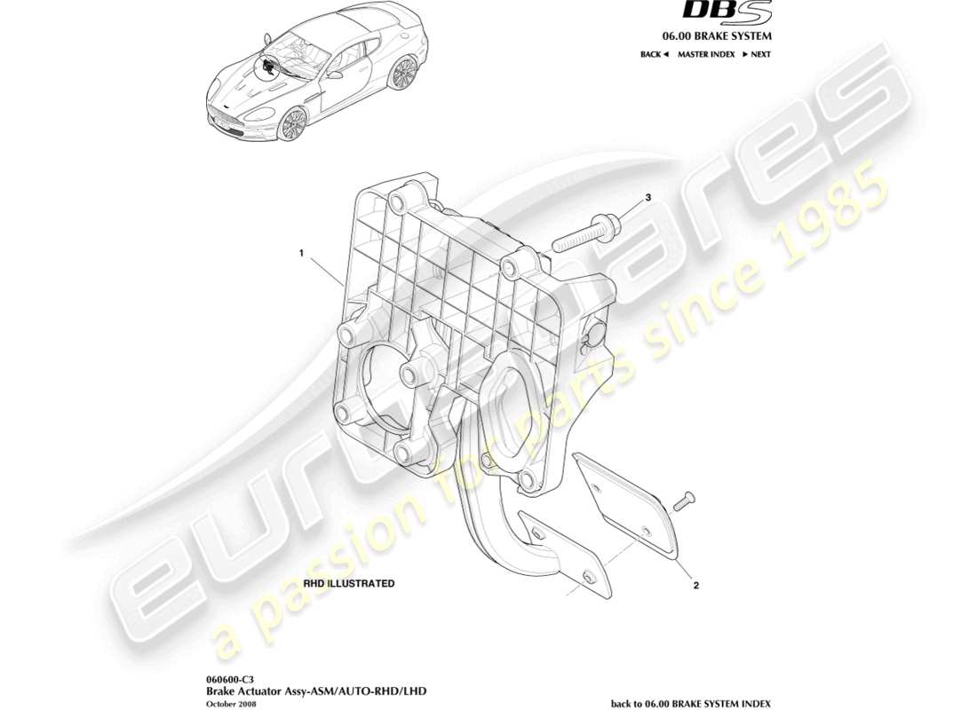 aston martin dbs (2010) brake actuator assembly, manual part diagram