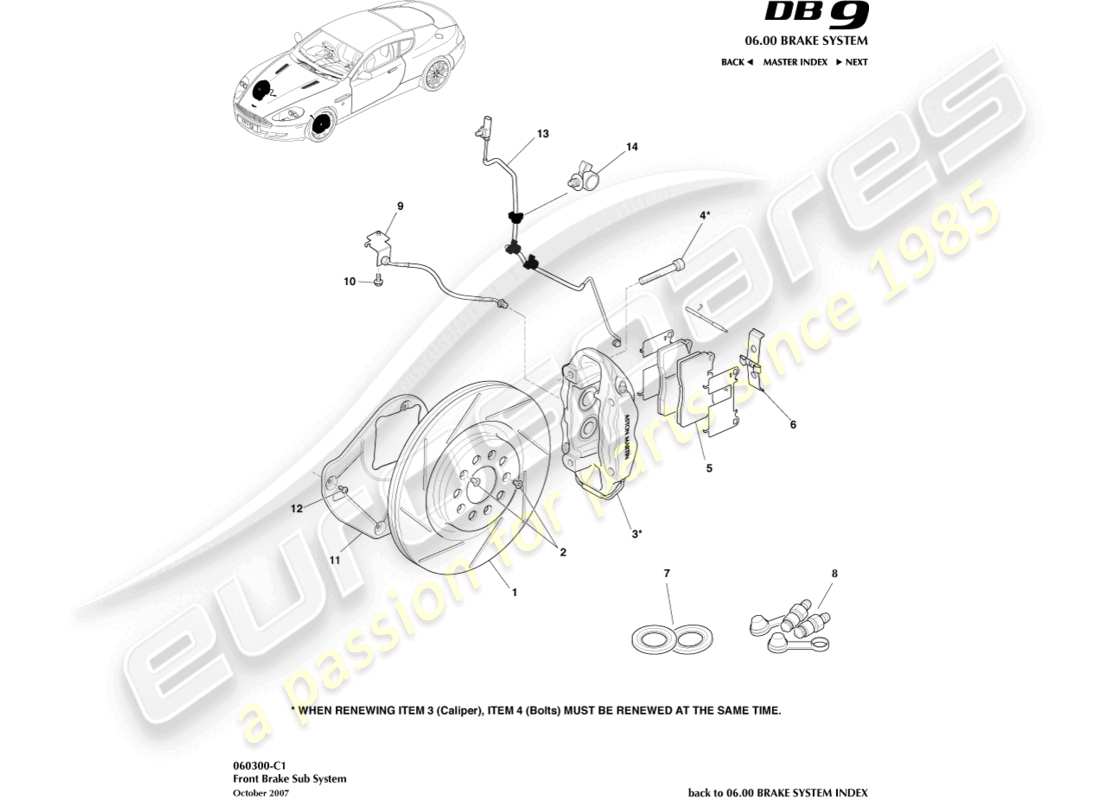 aston martin db9 (2005) front brake system part diagram