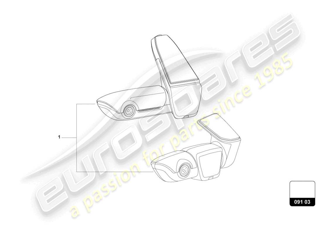 lamborghini urus performante (accessories) camera part diagram