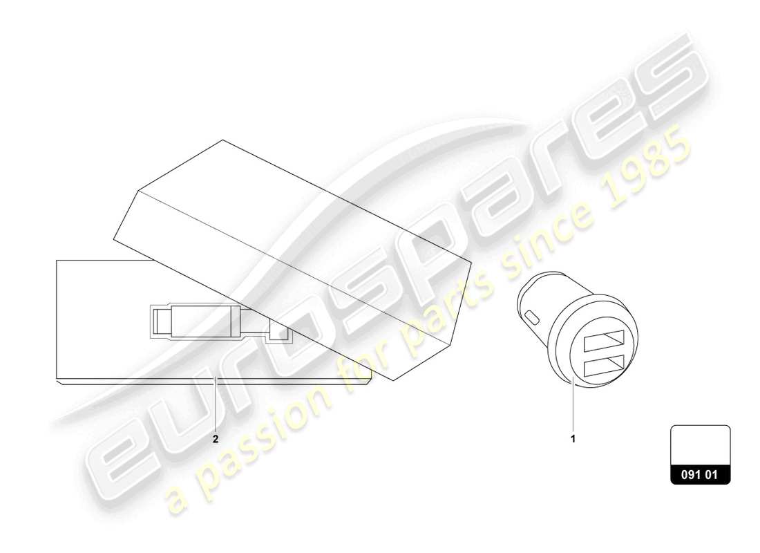 a part diagram from the lamborghini urus s (accessories) parts catalogue