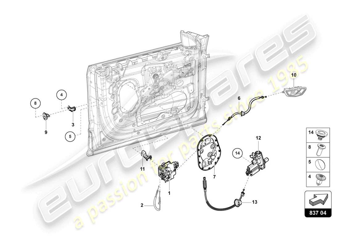 lamborghini urus performante (2023) door lock front part diagram