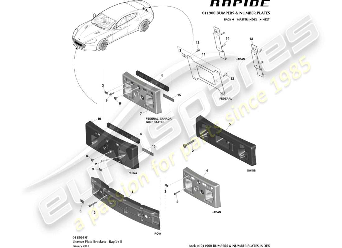 aston martin rapide (2016) number plate plinths, s part diagram