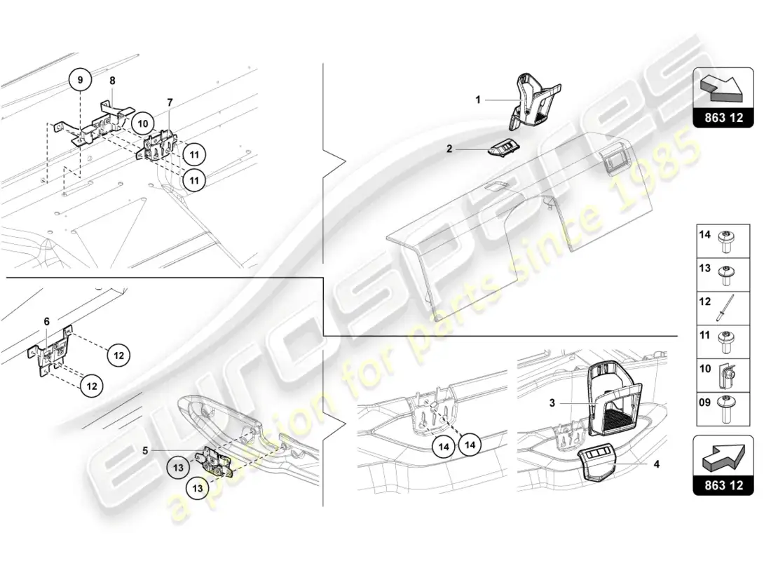 lamborghini lp700-4 coupe (2015) cupholder parts diagram