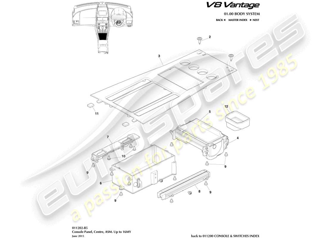 part diagram containing part number 6g33-045a66-af