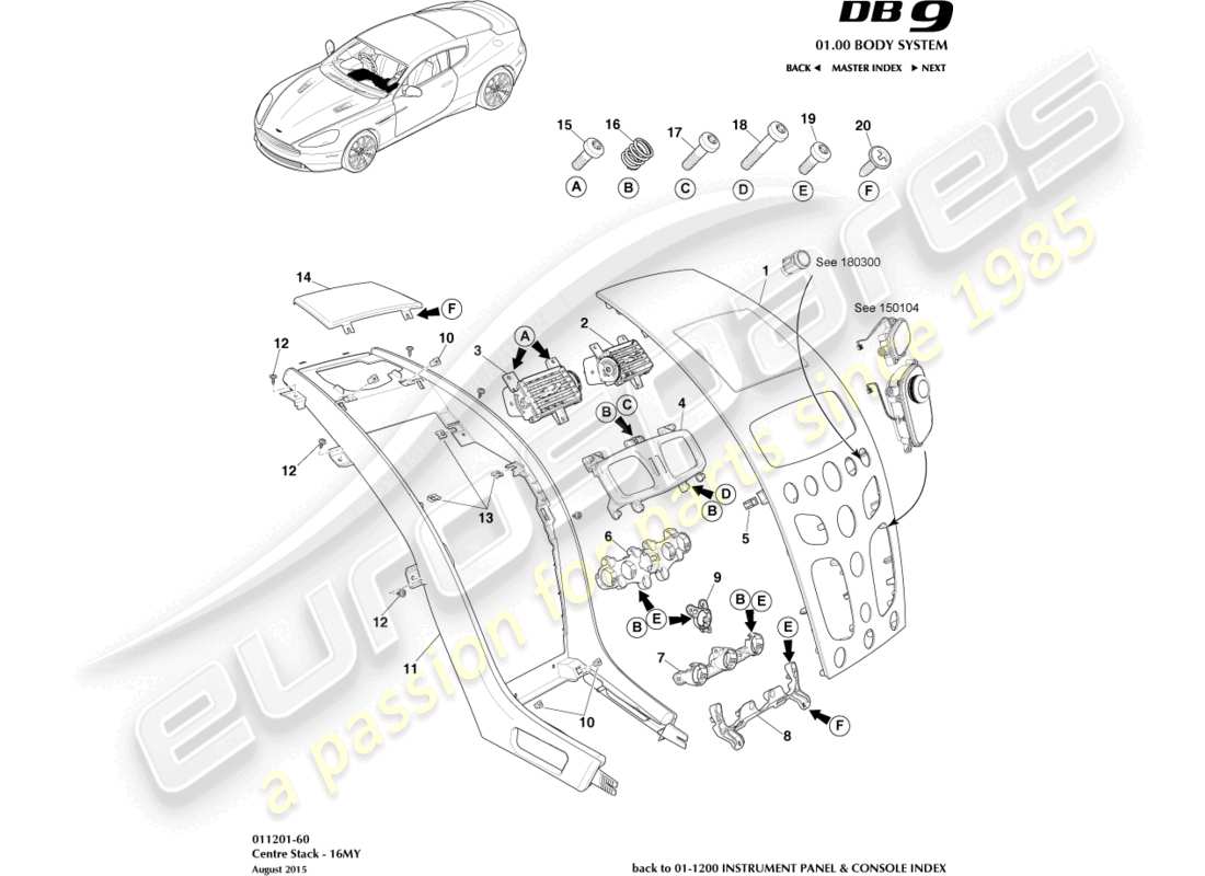 aston martin db9 (2014) waterfall, 16my parts diagram