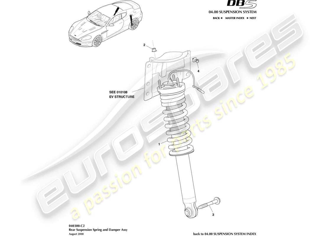 aston martin dbs (2011) rear spring & damper part diagram
