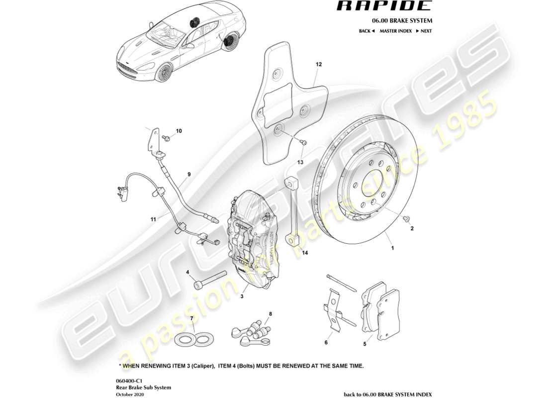aston martin rapide (2017) rear brake system part diagram