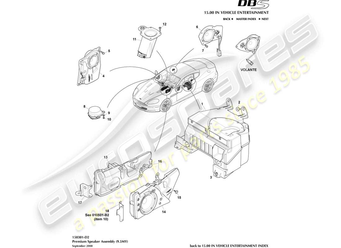 aston martin dbs (2008) speaker, premium part diagram