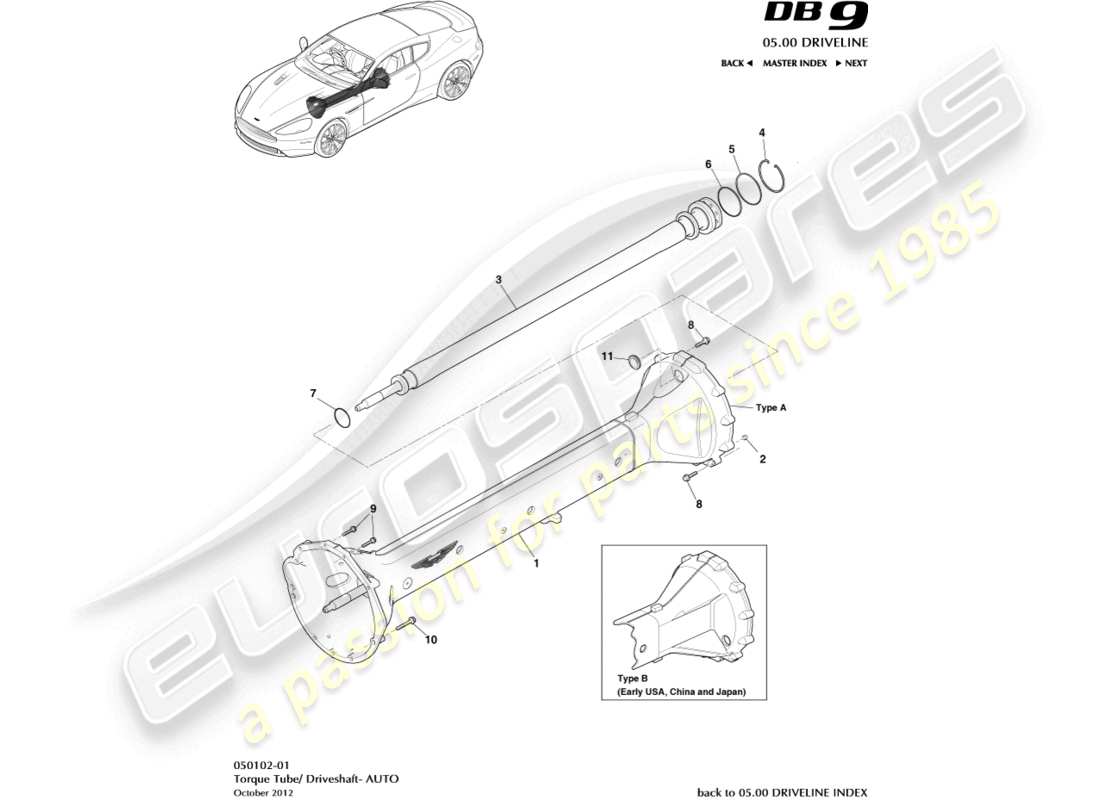 aston martin db9 (2015) torque tube assembly part diagram