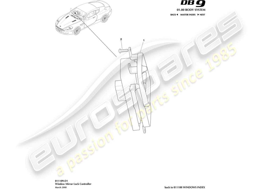 part diagram containing part number 7g33-14717-aa