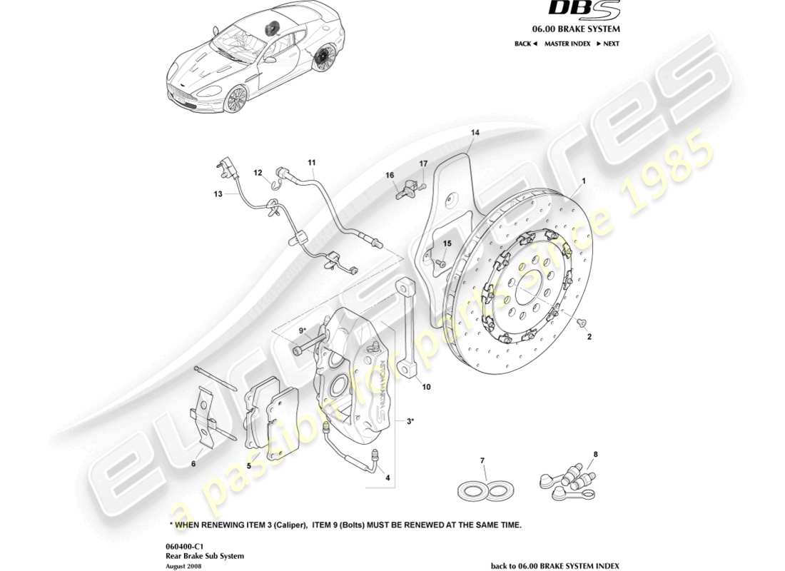 aston martin dbs (2010) rear brake system part diagram