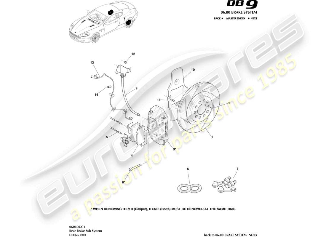 aston martin db9 (2011) rear brake system part diagram