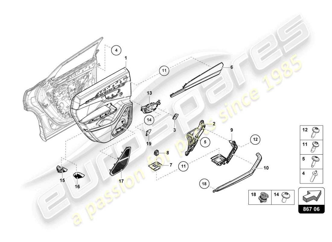 lamborghini urus (2020) door panel rear parts diagram