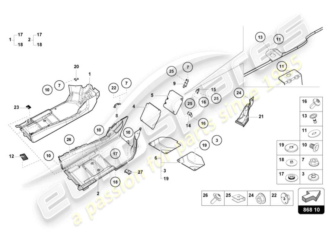 lamborghini 2024 (sto) noise insulation plate part diagram