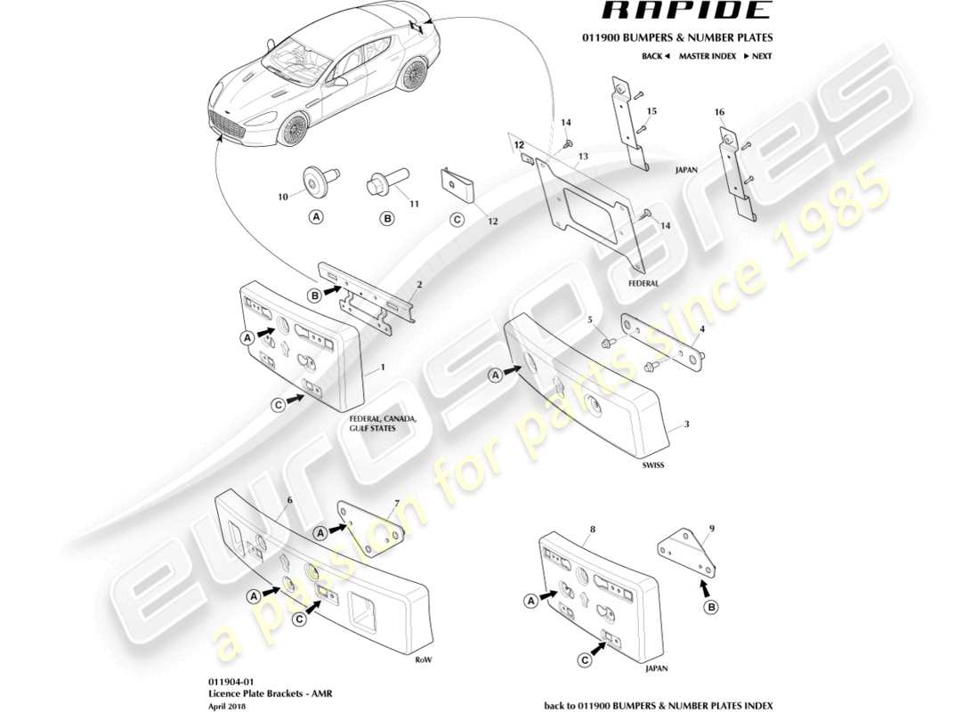 aston martin rapide (2012) number plate plinths, amr part diagram