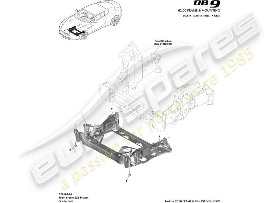 aston martin db9 (2014) front subframe parts diagram