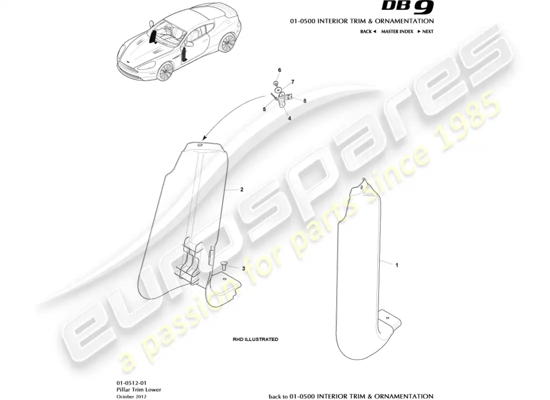aston martin db9 (2016) pillar trim, lower parts diagram