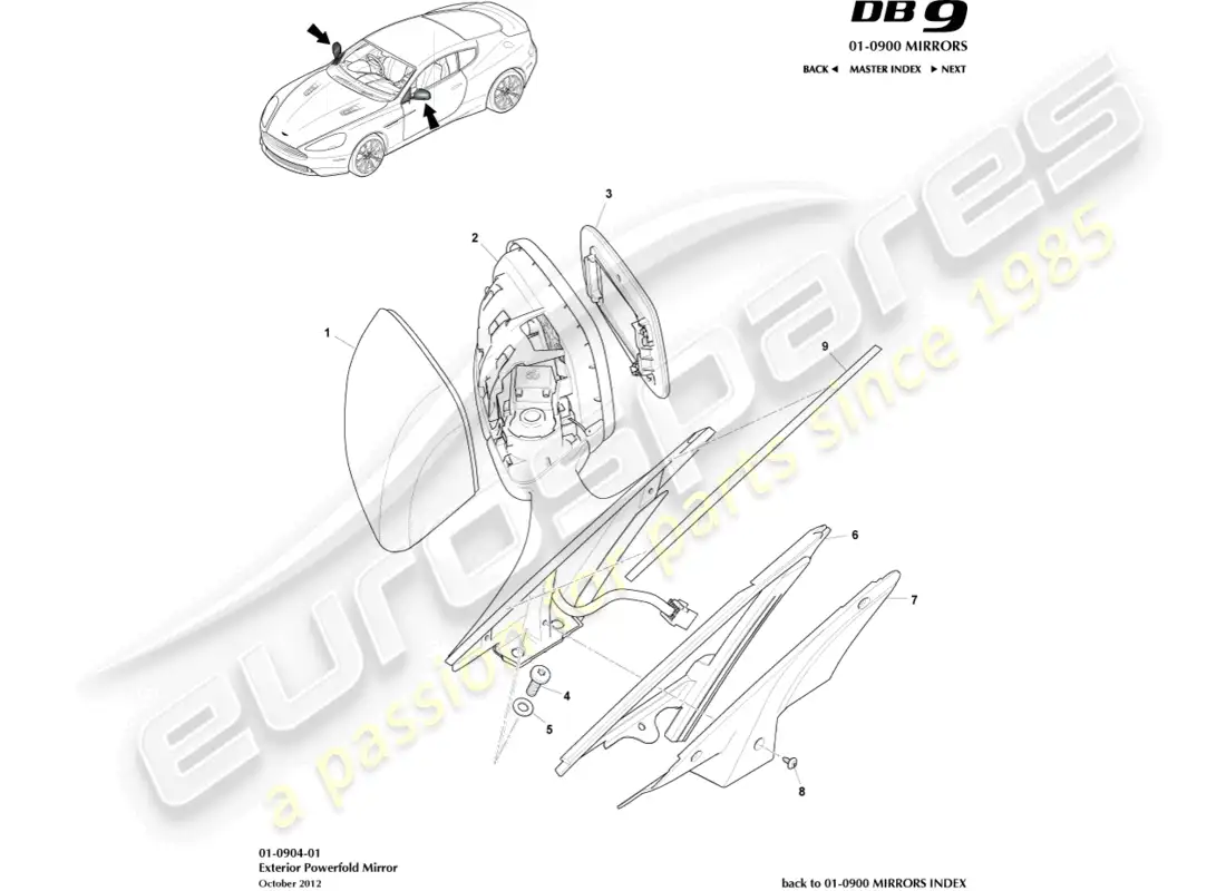 aston martin db9 (2017) exterior rear view mirrors parts diagram