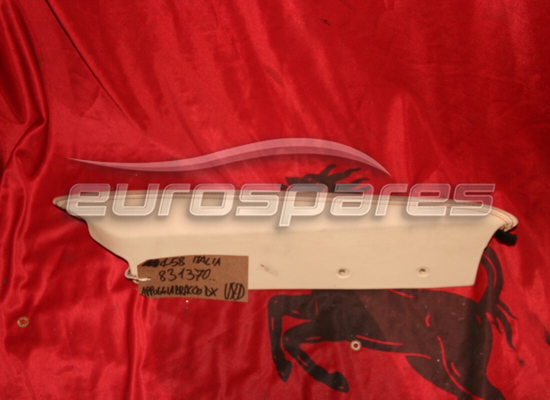 USED Ferrari RH ARMREST . PART NUMBER 831370.. (1)