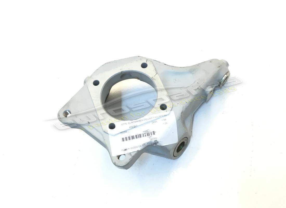 new ferrari rh steering knuckle. part number 153208 (1)