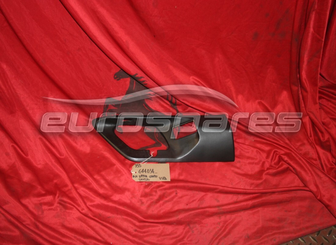 used ferrari rh upper carpet shield. part number 644034.. (1)