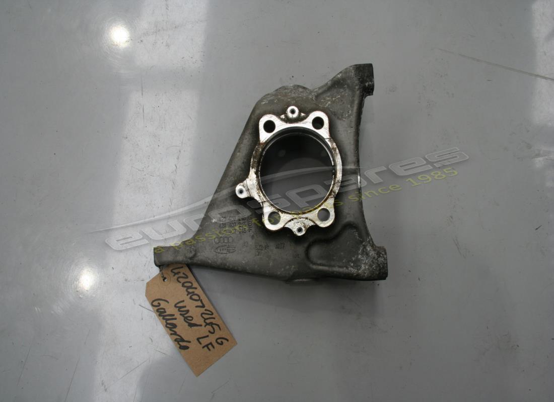 used lamborghini steering knuckle. part number 420407245g (1)