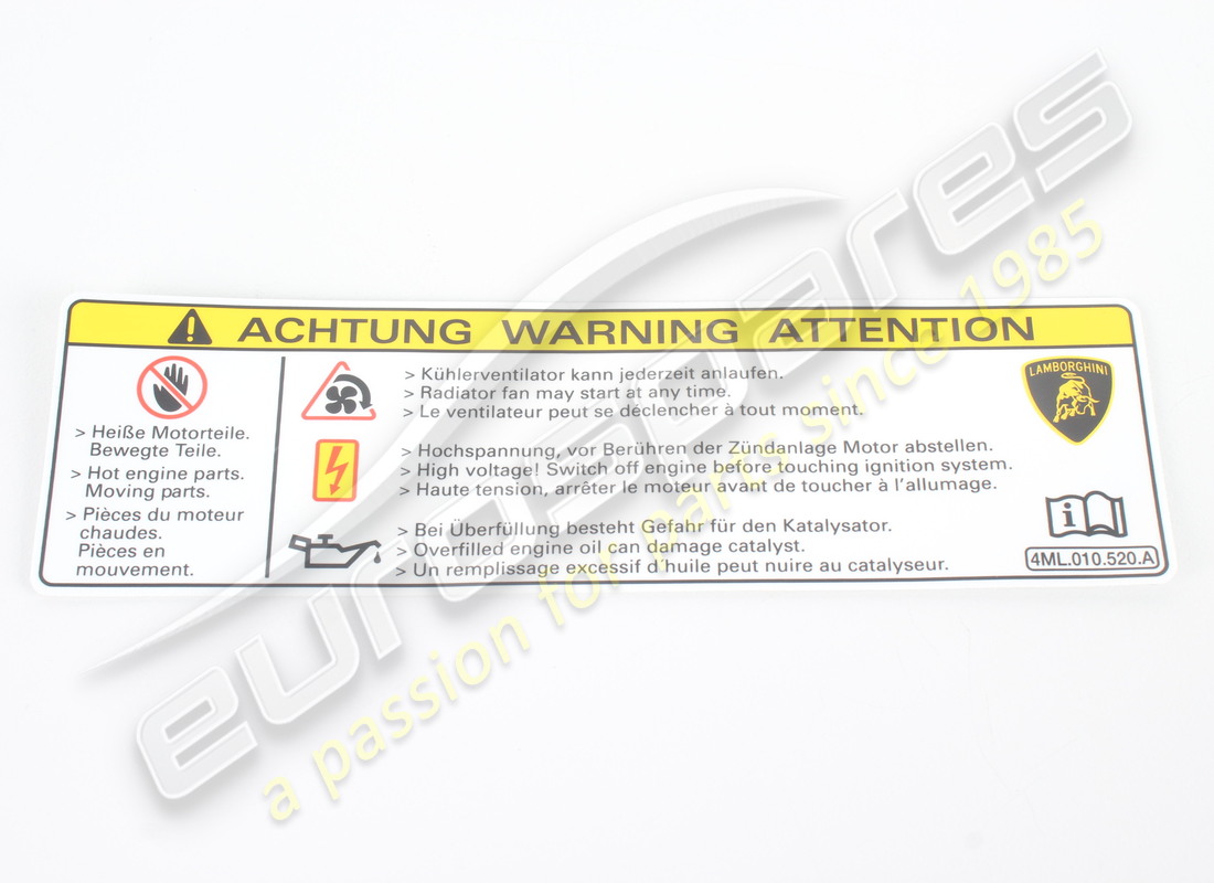 new lamborghini fan. part number 4ml010520a (1)