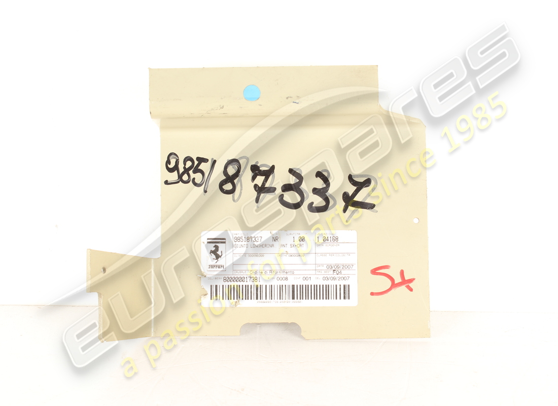 new ferrari lh side rail coupling. part number 985187337 (1)