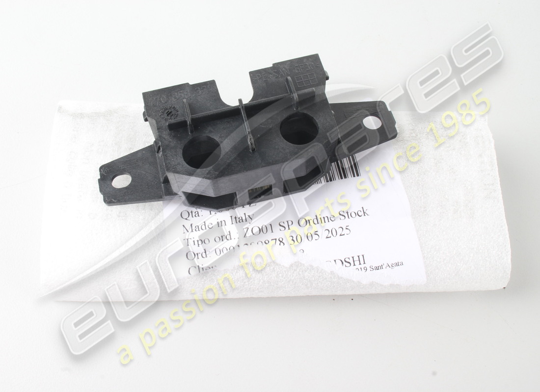 new lamborghini housing cup holder. part number 470858377 (4)