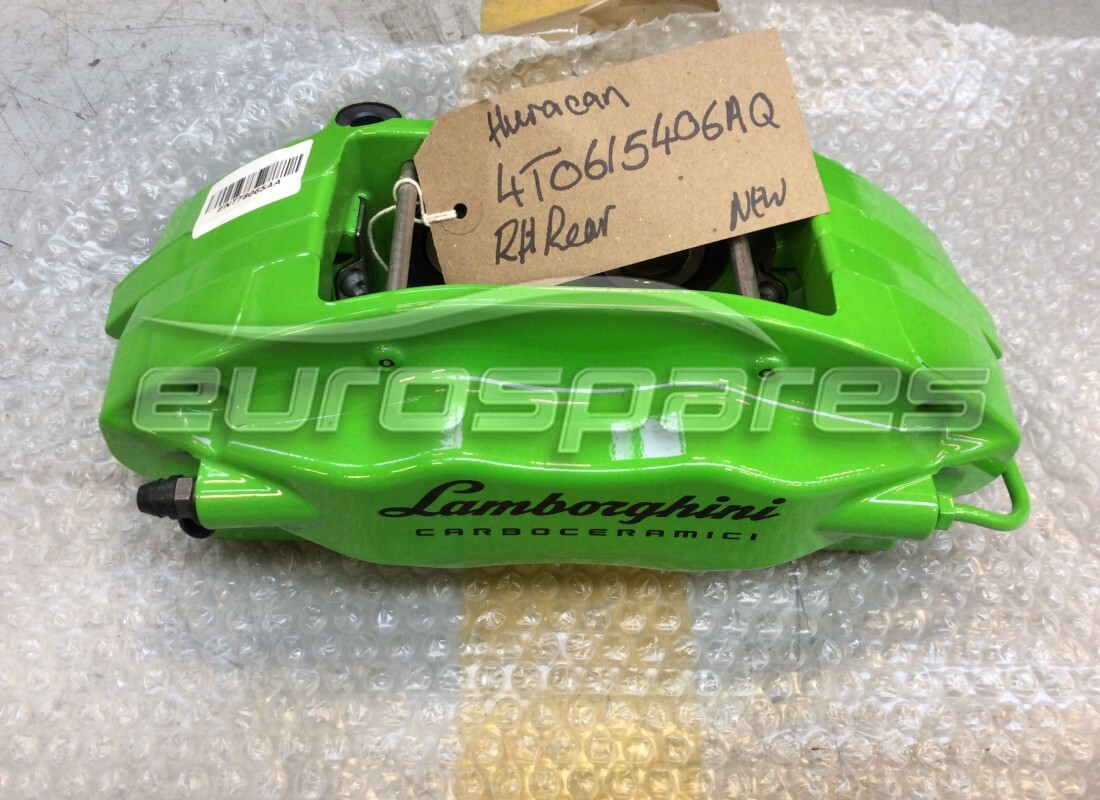 new (other) lamborghini sliding-caliper lambo gruen. part number 4t0615406aq (1)