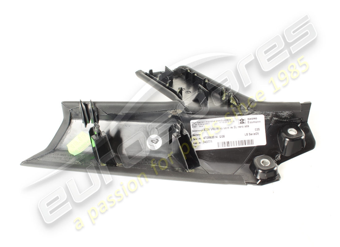 USED Lamborghini LOWER PART LW SIDECOVER TUNN. . PART NUMBER 4T0863514 (1)