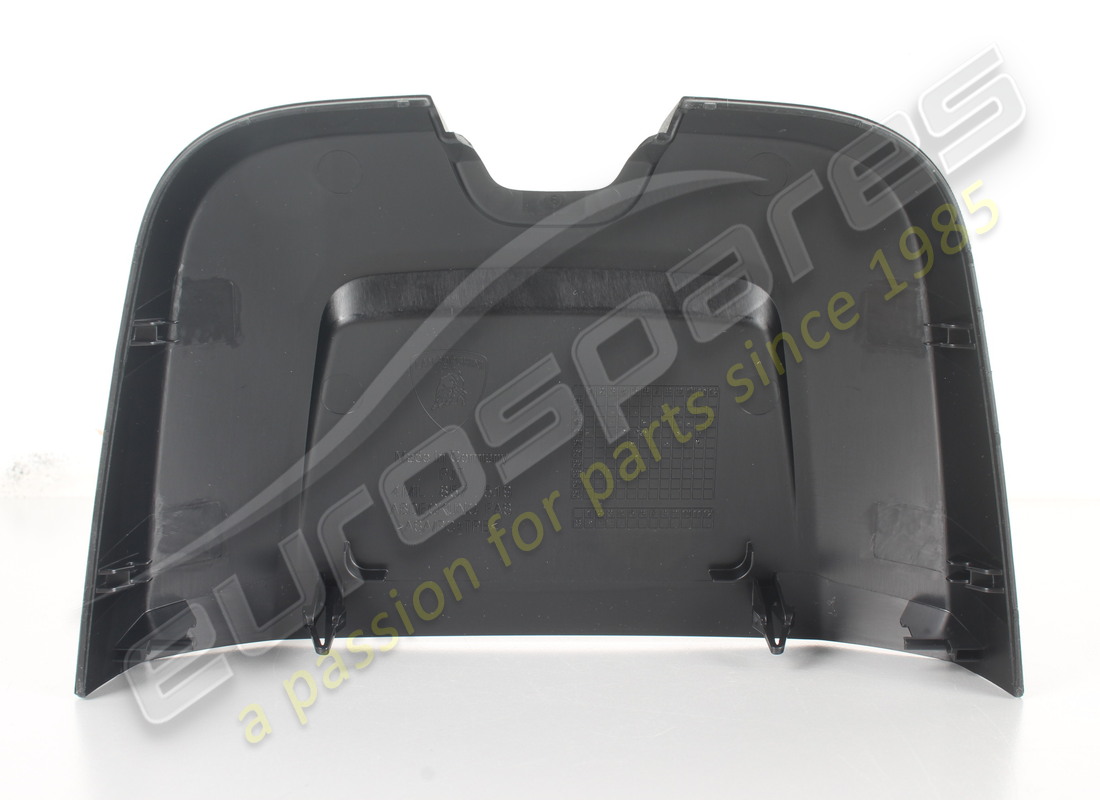 new lamborghini cover. part number 4ml8575194pk (2)