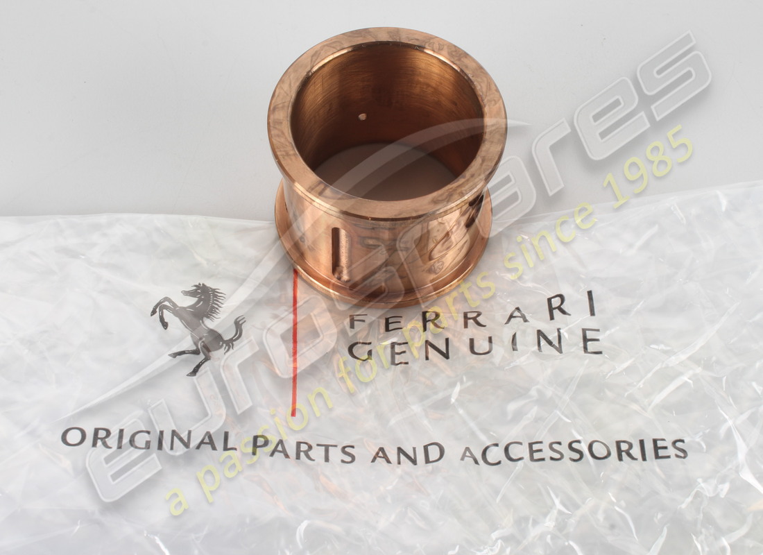 new ferrari induction phase variator sup. part number 206804 (3)