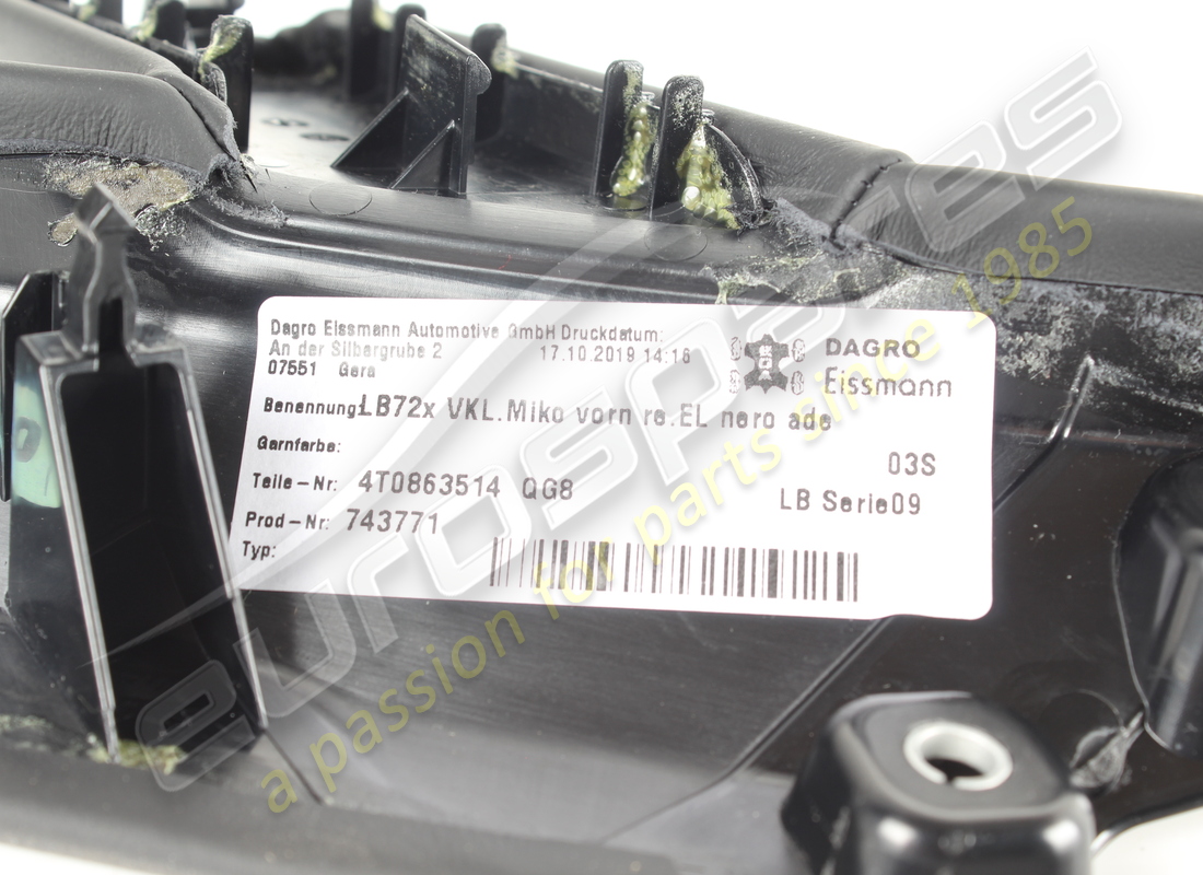 used lamborghini lower part lw sidecover tunn.. part number 4t0863514 (3)