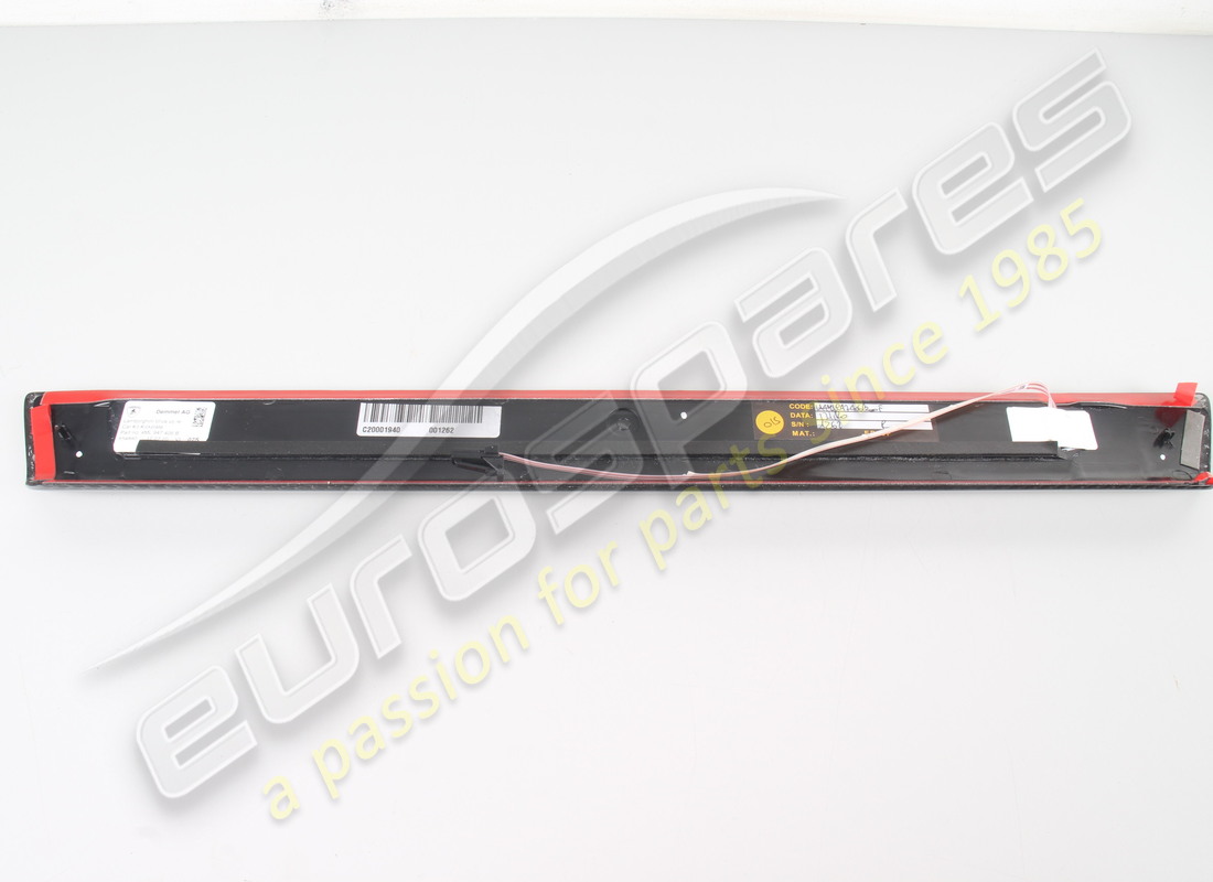new lamborghini kit kickplate urus cfk backlit. part number 4ml069641b (5)